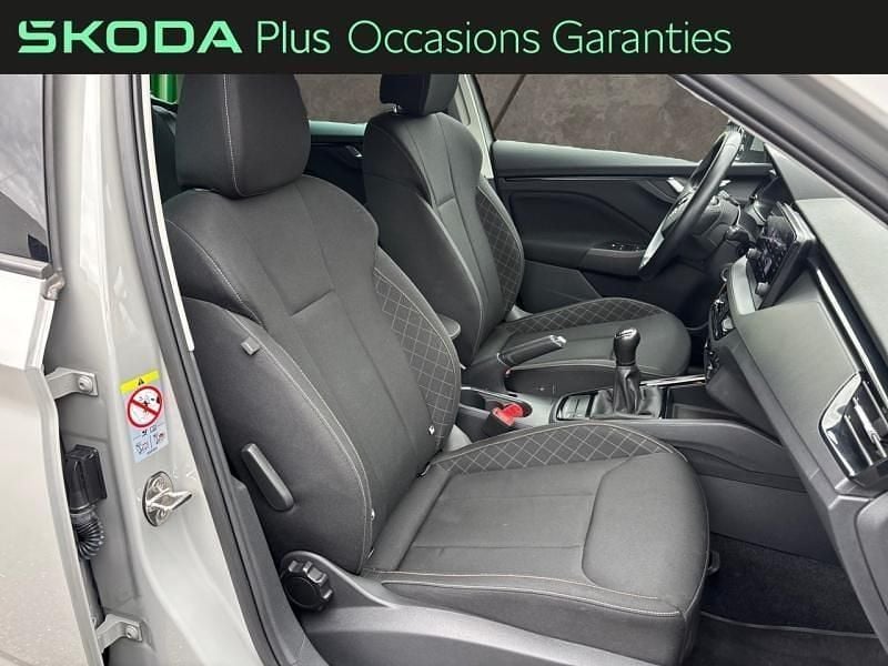 Occasion Skoda Kamiq 110 ch (80 kW) 2021 Gris perle SUV