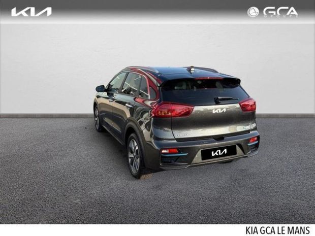Image 2/4
