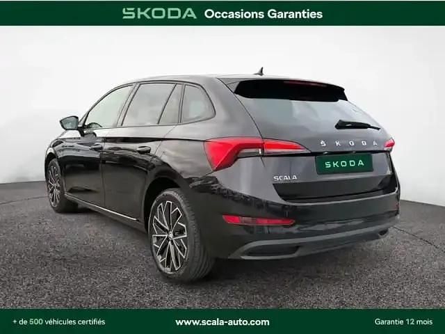 Occasion Skoda 110 R 110 ch (80 kW) 2023 Noir Berline