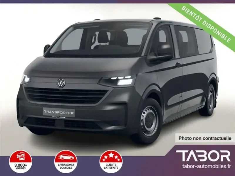 Gris Nouvelle 2025 VW T6.1 Van | 42 341 € (Prix juste) - Image 1/4