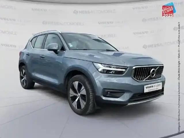 Occasion Volvo XC40 Business Edition 129 ch (94 kW) 2021 Gris SUV