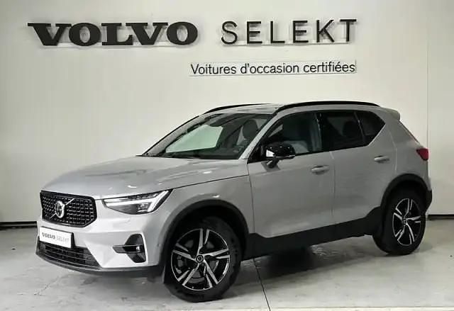 Gris Nouvelle 2025 Volvo XC40 Ultra SUV | 46 900 € (Prix cher) - Image 1/4