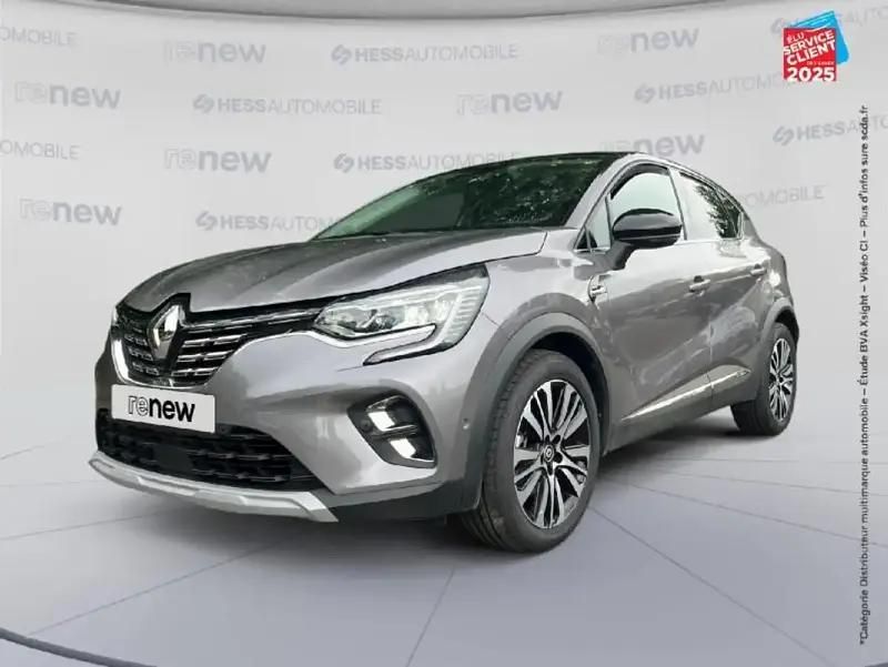 Gris Utilisé 2022 Renault Captur Initiale Paris SUV | 20 499 € (Prix juste) - Image 1/4