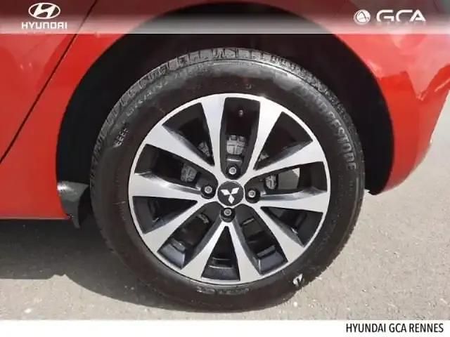 Occasion Mitsubishi Colt 91 ch (66 kW) 2024 Sunrise red Berline