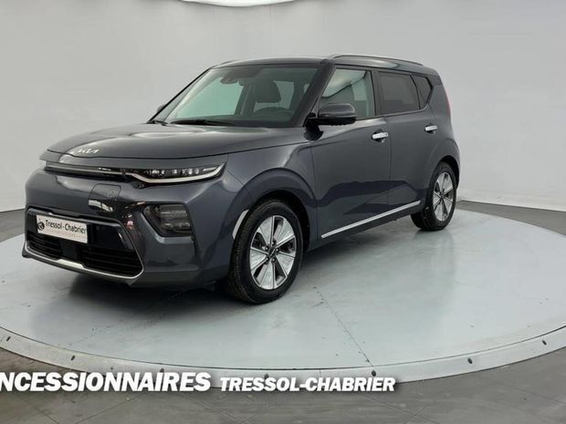 Utilisé 2022 Kia Soul EV 2 SUV | 19 953 € (Bon prix) - Image 1/4
