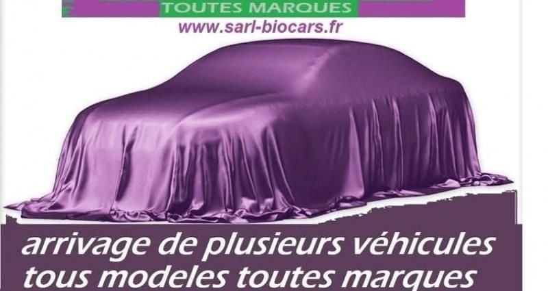 Occasion 2013 Kia Rio DREAM-TEAM Edition Citadine | 6 650 € (Prix juste) - Image 1/1