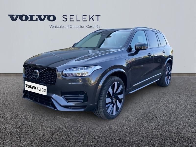 Gris Nouvelle 2025 Volvo XC90 Ultra SUV | 95 999 € - Image 1/4