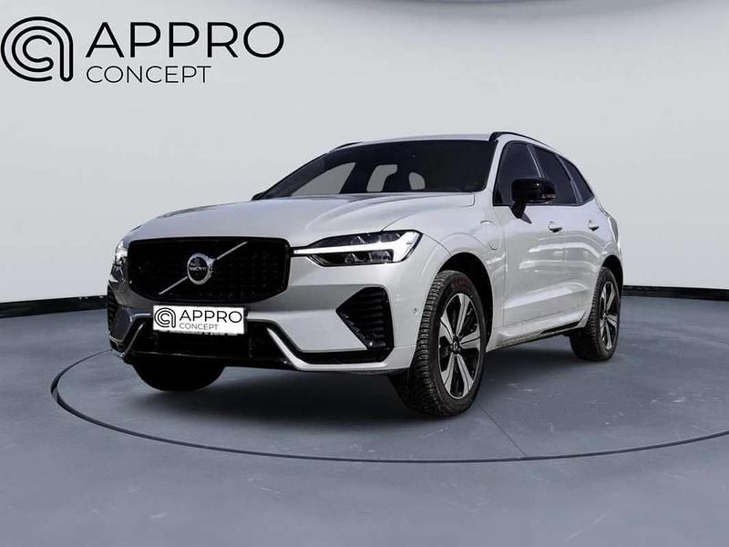Occasion Volvo XC60 253 ch (186 kW) 2024 Gris SUV