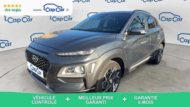 Occasion 2020 Hyundai Kona SUV | 16 990 € (Super prix) - Image 1/4