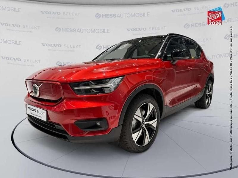 Occasion Volvo XC40 R-Design 303 kW (413 ch) 2020 Rouge SUV