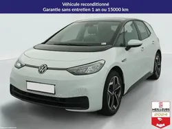 Blanc Utilisé 2021 VW ID.3 Pure Citadine | 20 674 € (Super prix)