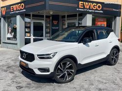 Blanc Utilisé 2018 Volvo XC40 SUV | 20 990 € (Bon prix)