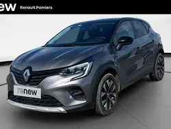 Gris Utilisé 2024 Renault Captur Evolution SUV | 18 490 € (Prix juste)