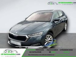 Occasion 2021 Skoda Octavia Break | 30 600 € (Prix cher)