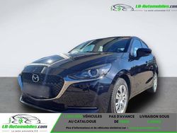 Occasion 2021 Mazda 2 Citadine | 19 500 € (Prix juste)