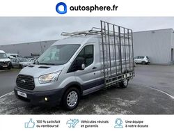 Gris clair Occasion 2018 Ford Transit Ambiente Van | 24 299 € (Prix cher)