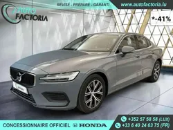 Gris Utilisé 2024 Volvo S60 Berline | 29 490 € (Super prix)