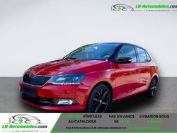 Occasion 2017 Skoda Fabia Citadine | 14 300 € (Prix juste)