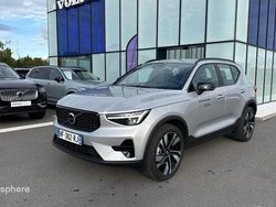 Gris Nouvelle 2025 Volvo XC40 Plus SUV | 42 499 € (Prix juste)