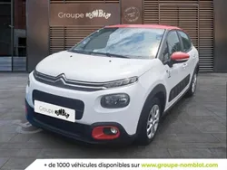 Blanc Utilisé 2020 Citroën C3 PureTech Citadine | 9 690 € (Prix juste)