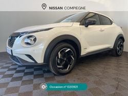 Blanc Utilisé 2024 Nissan Juke Acenta SUV | 20 990 € (Prix juste)