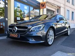 Beige Utilisé 2016 Mercedes 260 Berline | 26 690 €