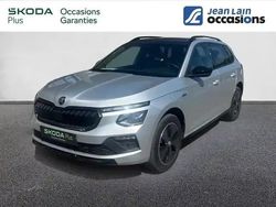 Gris argent Utilisé 2024 Skoda Kamiq SUV | 26 090 € (Prix juste)