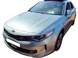 Argent Utilisé 2018 Kia Optima Hybrid 2 Berline | 14 990 €
