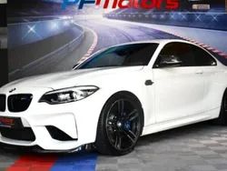 Blanc Utilisé 2017 BMW M2 M Performance Coupé | 42 990 € (Prix juste)