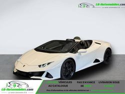 Utilisé 2021 Lamborghini Huracán Coupé | 315 700 € (Prix juste)