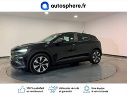 Occasion 2023 Renault Megane E-Tech Evolution SUV | 39 790 €