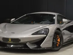 Gris Utilisé 2017 McLaren 570S Coupé | 138 900 €