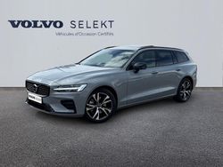 Gris Nouvelle 2025 Volvo V60 Plus Break | 57 999 € (Prix assez cher)