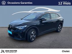 Utilisé 2024 VW ID.4 Pure SUV | 29 999 € (Prix assez cher)