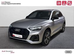 Argent fleuret métallisé Utilisé 2023 Audi Q5 S-Line SUV | 51 900 € (Prix juste)