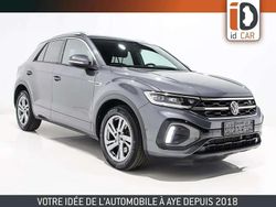 Gris Utilisé 2023 VW T-Roc R-line SUV | 32 890 € (Prix juste)