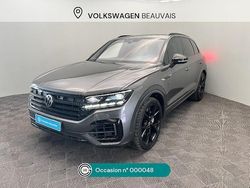 Gris Utilisé 2021 VW Touareg R SUV | 57 990 € (Prix juste)