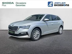 Gris Utilisé 2023 Skoda Scala Business Line Citadine | 21 390 € (Prix juste)