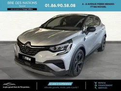Gris Utilisé 2023 Renault Captur Engineered SUV | 26 890 € (Prix juste)
