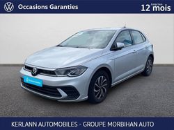 Occasion 2023 VW Polo S Citadine | 19 890 € (Prix juste)