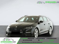 Occasion 2021 Skoda Octavia RS Break | 33 400 € (Prix juste)
