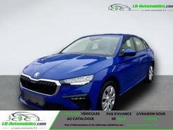 Utilisé 2024 Skoda Scala Citadine | 23 000 € (Prix assez cher)