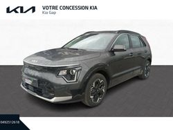 Utilisé 2023 Kia e-Niro Active SUV | 28 790 € (Prix juste)