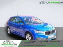 Occasion 2022 Skoda Fabia Citadine | 16 800 € (Prix juste)