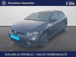 Gris Utilisé 2024 VW Polo S Citadine | 19 890 € (Prix juste)