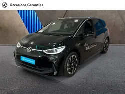 Utilisé 2025 VW ID.3 Pro Citadine | 36 590 € (Prix cher)