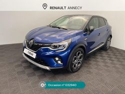 Occasion 2020 Renault Captur Intens SUV | 17 690 € (Prix juste)