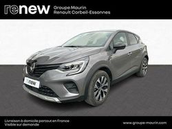 Gris Utilisé 2023 Renault Captur Evolution SUV | 16 990 € (Prix juste)