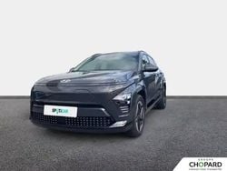 Gris Utilisé 2023 Hyundai Kona SUV | 26 490 € (Prix juste)