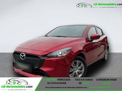 Utilisé 2024 Mazda 2 Citadine | 20 000 € (Prix cher)